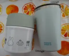 ココス タンブラー450ml&サーモス ミッフィー スープジャー300ml