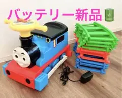 弁慶号 蒸気機関車 おもちゃ - メルカリ