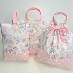 3点セット レッスンバッグ 上履き入れ 体操着袋・お着替え袋 入園入学 女の子