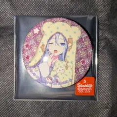 Item thumbnail for item f8e999f3-3460-4108-b5b8-79a79ec36254