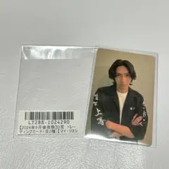 キラリ スクラッチ 2025 ドラフェス 古川毅 トレカ - メルカリ