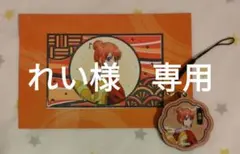 銀魂　ナンジャタウン　吉原大炎上　木製キーホルダー　神楽　専用