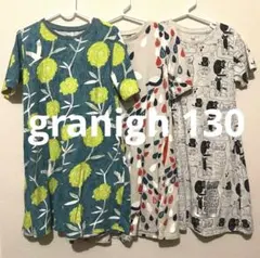 【3枚セット】granigh グラニフ ワンピース