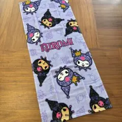 クロミちゃん　フェイスタオル　総柄　豹柄　ゼブラ　ネオパード　パープル