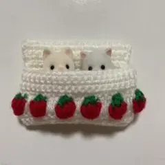 シルバニアファミリー 赤ちゃんサイズが2匹入る お布団 イチゴ柄