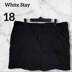 White Stay【18】ブラック　スコート