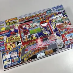 Item thumbnail for item c9dbeef1-2168-4e29-aceb-ad949136e2f0