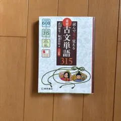 Item thumbnail for item 7809ba25-5fd4-46bb-831a-5e74d1e66018