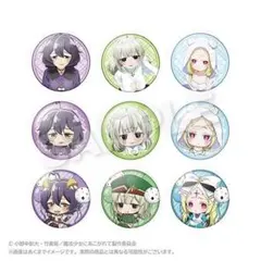 2026年最新】魔法少女育成 缶バッジの人気アイテム - メルカリ