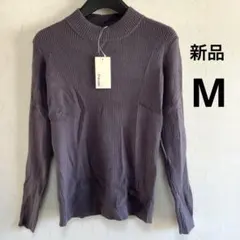 【新品タグ付】しまむら　ニット　セーター　ハイネック　リブ　グレー　着回し　薄手