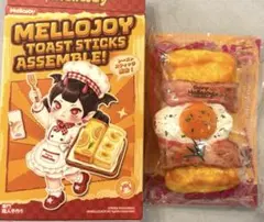 メロジョイ トーストスティック 未開封 3箱 - メルカリ