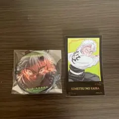 鬼滅の刃 不死川実弥 まとめ売り