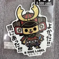 同封2枚目100円引き ワンピースステッカー チョッパー④