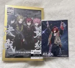 KnightA 騎士A 最終決戦 DVD ばぁう ブロマイド