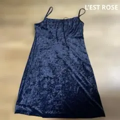 L’EST ROSE ネイビー ベルベット キャミワンピース