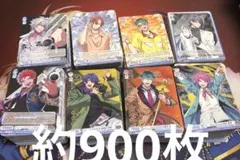 約900枚 ヴァイスシュヴァルツブラウ ヒプマイ 詰め合わせ ノーマル