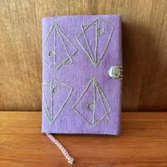♧ハンドメイド♧文庫本サイズのブックカバー No.6 オリジナル柄　手刺繍