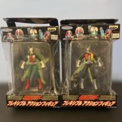 フレキシブル アクション フィギュア