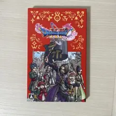 ドラゴンクエストXI S パッケージ版