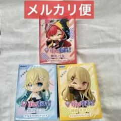 【GIGO限定】 ぶいすぽっ！デフォルメフィギュア vol.4 全3種セット ③