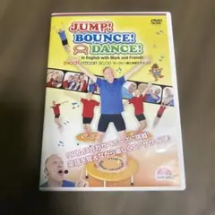 JUMP AND SING & BOUNCE & DANCE DVDセット - メルカリ
