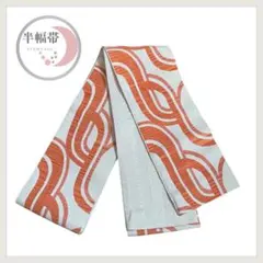 Item thumbnail for item d439e1e7-1db3-4269-96f7-d5bea6b80e19