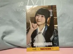 ≠Me ノイミー ポストカード 冨田菜々風 神様の言うとーり！ - メルカリ