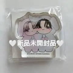 パーフェクトアディクション4 アクリルマスコット