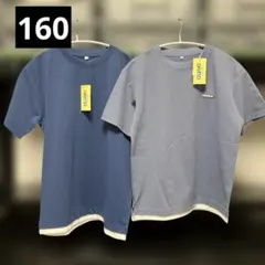 160 半袖Tシャツ　男の子　新品　2枚まとめ キッズ　男子　tシャツ ブルーのサムネイル