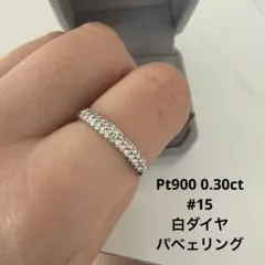pt900 K18 ダイヤモンド0.52ct パヴェリング 12号 重ね付け風 - メルカリ