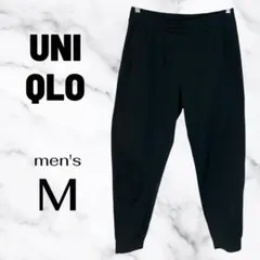 美品✨【UNIQLO】ウルトラストレッチアクティブジョガーパンツ　総ゴム　黒　M