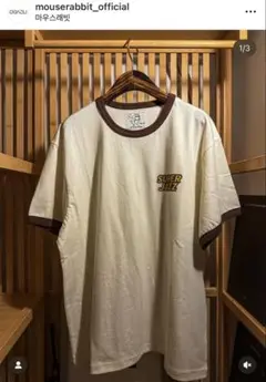 SUPER JUNIOR イェソン yestheday Tシャツ 猫✕白 21 ゲーム・おもちゃ・グッズ SUPER JUNIOR イェソン yestheday