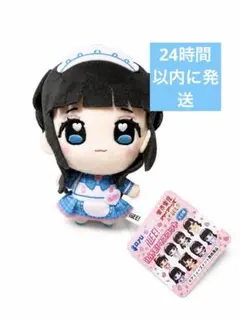 2026年最新】虹羽みにの人気アイテム - メルカリ