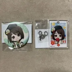 呪術廻戦 懐玉・玉折 まるくじ 缶バッジ アクリルキーホルダー 正月 家入硝子