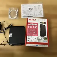 BUFFALO WSR-1166DHP2/D 無線LANルーター