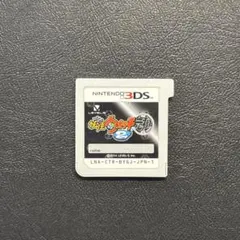 3DS 妖怪ウォッチ2 元祖