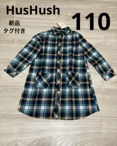 Item thumbnail for item fc87b1a2-b174-4712-8561-88370698359f