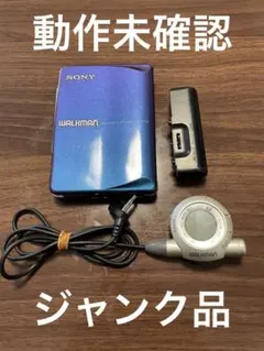 【美品・通電確認済】SONY WALKMAN WM-EX655純正電池ケース付き 美品・通電確認済】SONY WALKMAN WM-EX655純正電池ケース付き - メルカリ