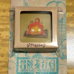 Item thumbnail for item eaa3c14b-0afc-4ea8-8095-d8efea837294