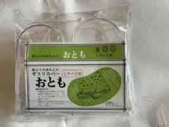 Item thumbnail for item 6ab1c53c-0385-4e2e-8f3f-19b620e4df23