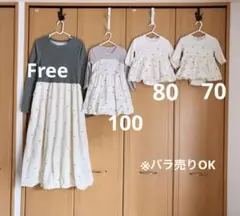 プティマインリアン　親子リンクコーデ　親子お揃い　リボン　バルーン　姉妹