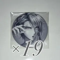 アイナナ 缶バッジ 八乙女楽