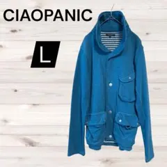 海外から✨CIAOPANIC【L】 青 綿100%のアウター 【フード無し】