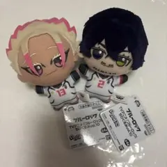 ブルーロック ちびぐるみ　vol.10 2種セット