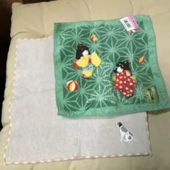 ハンドタオル 2枚