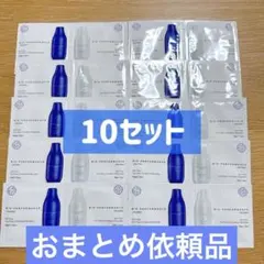 ketty様 リクエスト 3点 まとめ商品