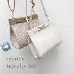 NICE CLAUP ノベルティ　ショルダーバッグ