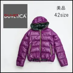 48515★冬 デュベティカ DIONISIO ディオニシオ ダウンジャケット