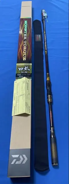 2026年最新】モンスタートルクの人気アイテム - メルカリ