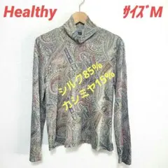 Item thumbnail for item bc0e6511-ee77-429a-b94a-b7eb1d494467